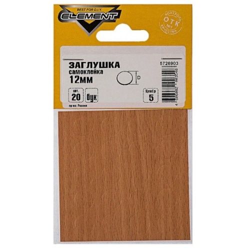 Основная картинка ID:ad001472-e487-11de-9208-001cf0cb1615