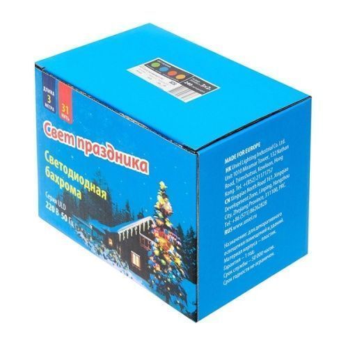 Основная картинка ID:191b5ce7-e7ea-11e8-98b0-001e672df05c