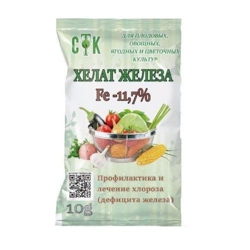 Основная картинка ID:514ce53a-69d7-11eb-80cf-001e672df05c