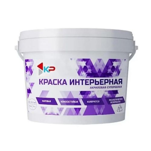 Основная картинка ID:7d15eceb-1871-11ed-80d9-001e672df05c