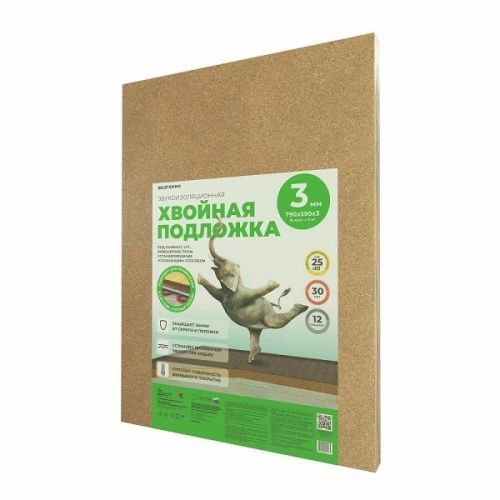 Основная картинка ID:530d0466-9c57-11ec-80d9-001e672df05c