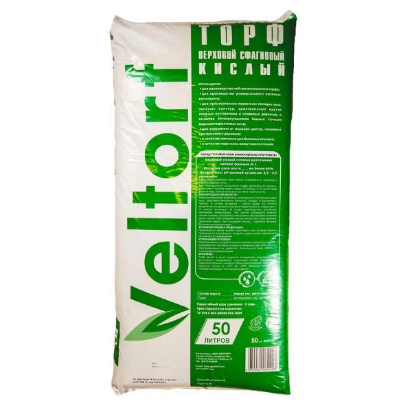 Торф верховой кислый 50л (Велторф)