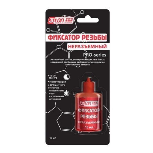 Основная картинка ID:9d48fb50-047c-11eb-80cc-001e672df05c