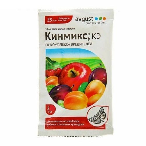Основная картинка ID:2cf3656c-c1c1-11e1-a484-50e5493d8883