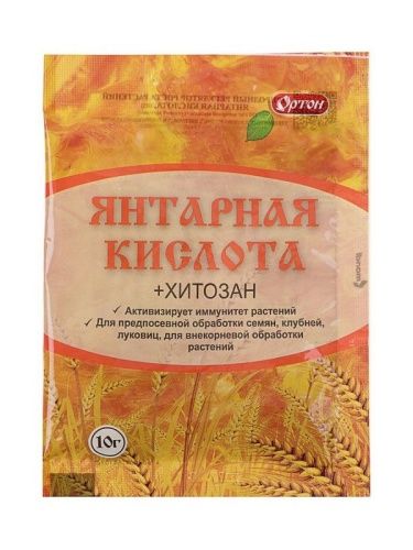 Основная картинка ID:e7ec9432-dcee-11e8-86e2-001e672df05c