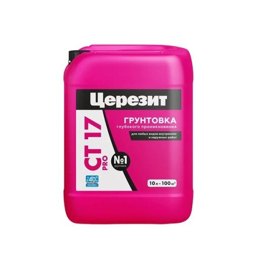 Основная картинка ID:a9cb9970-7a06-11ee-80c2-001e672df05c
