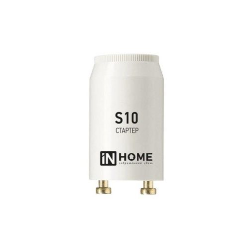 Основная картинка ID:a456eaa7-a2b8-11ed-80dc-001e672df05c