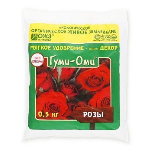 Основная картинка ID:99ff4634-d355-11e3-8690-001e672df05c