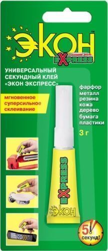 Основная картинка ID:7db88901-83b0-11e6-9883-001e672df05c