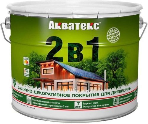 Основная картинка ID:dab03e02-1c86-11ee-80de-001e672df05c