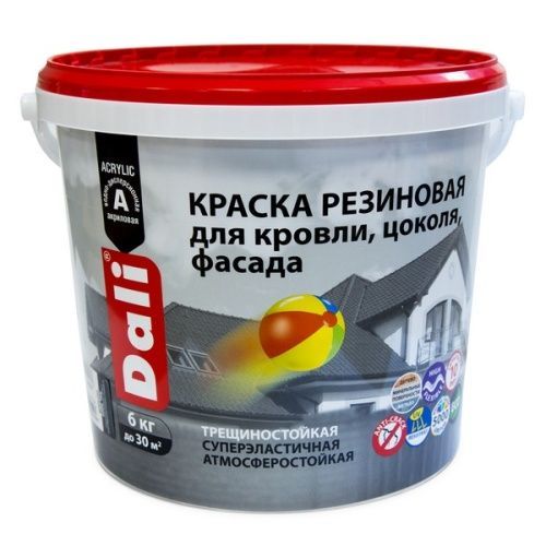 Основная картинка ID:2195a0f2-ca7c-11eb-80d2-001e672df05c