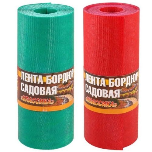 Основная картинка ID:be6c3cc3-bc53-11eb-80d2-001e672df05c