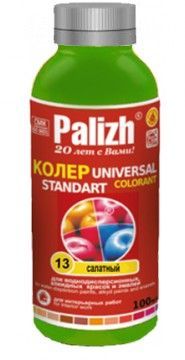 Основная картинка ID:86b0d86e-631c-11df-b437-001cf0cb1615