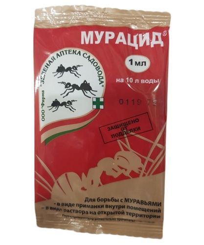 Основная картинка ID:e6582ebc-0a1f-11e3-8677-001e672df05c