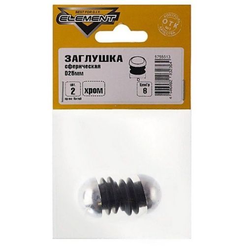 Основная картинка ID:8f2cf5f5-0422-11e9-bd09-001e672df05c