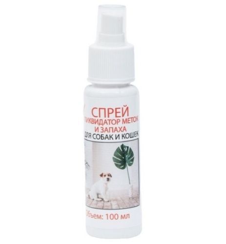 Основная картинка ID:3dd357f2-6961-11ed-80da-001e672df05c