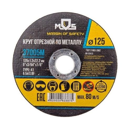 Основная картинка ID:209e8342-14f6-11eb-80cc-001e672df05c