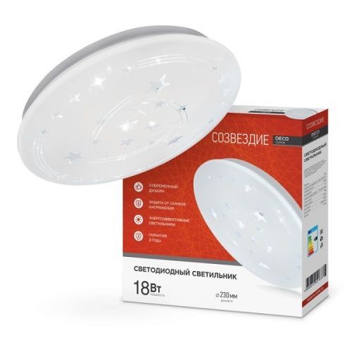 Основная картинка ID:ebe194ad-7964-11ea-80c8-001e672df05c