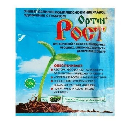 Основная картинка ID:6dc720ca-deda-11e6-94f0-001e672df05c