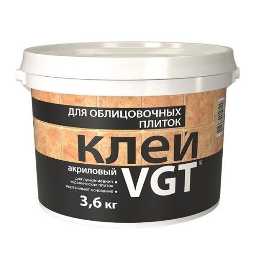 Основная картинка ID:6d6b5093-7a7e-11ec-80d7-001e672df05c