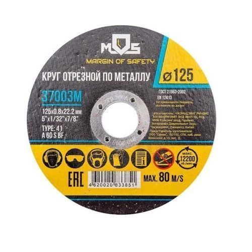 Основная картинка ID:2b7ce2f9-211b-11db-bff2-505054503030