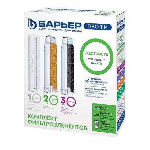 Основная картинка ID:a53d9ff2-b2dd-11e6-987f-001e672df05c