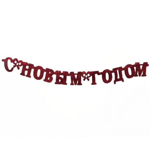 Основная картинка ID:1168e09f-890e-11e5-8070-001e672df05c