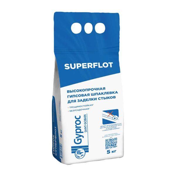Шпаклевка гипсовая Vetonit GYPROC Суперфлот 5кг