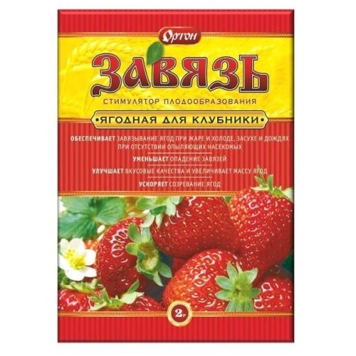 Основная картинка ID:6fa012c7-848b-11e2-aa36-001e672df05c