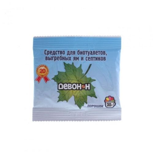 Основная картинка ID:28745a74-1565-11e7-9dcf-001e672df05c
