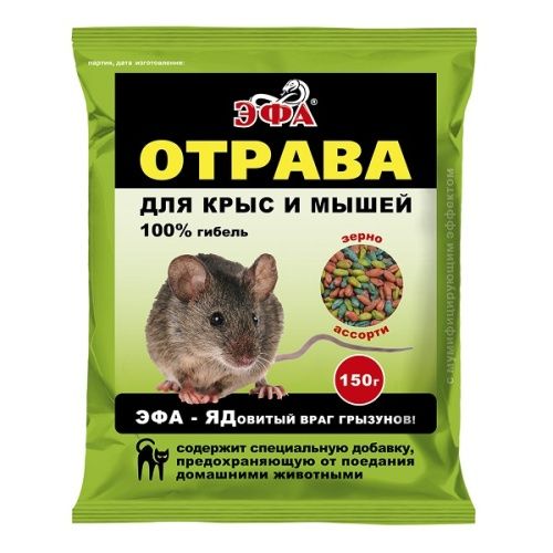 Основная картинка ID:f7b80459-77bb-11e5-8d88-001e672df05c