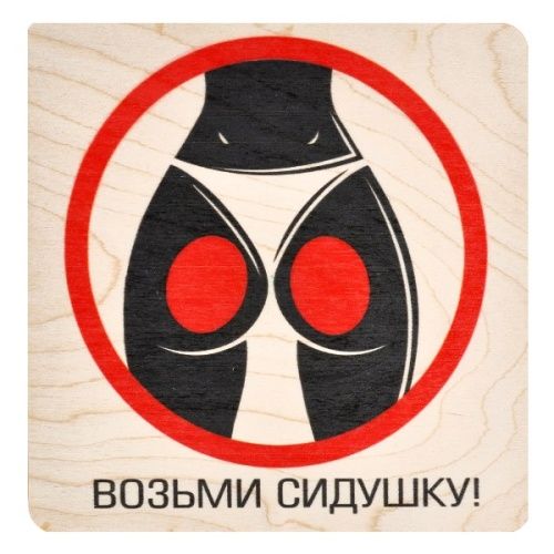 Основная картинка ID:e0d098de-307a-11eb-80cc-001e672df05c