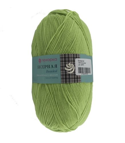 Основная картинка ID:ef80a78e-25c6-11e8-bd4e-001e672df05c