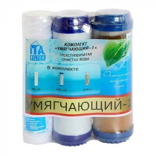 Основная картинка ID:b8c4cbe2-6f58-11eb-80cf-001e672df05c