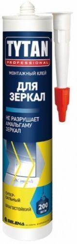Основная картинка ID:4199f832-19e4-11e3-8d98-001e672df05c