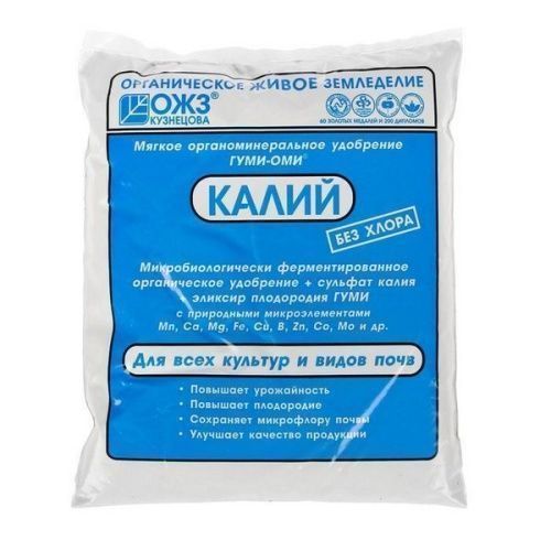 Основная картинка ID:4942b716-ec22-11e5-affb-001e672df05c