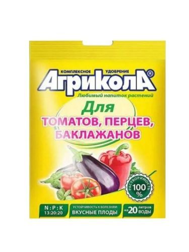 Основная картинка ID:8d64ee29-718f-11e0-b1b7-000423b32c77