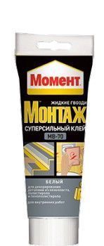 Основная картинка ID:81139d26-06f1-11e6-92ff-001e672df05c