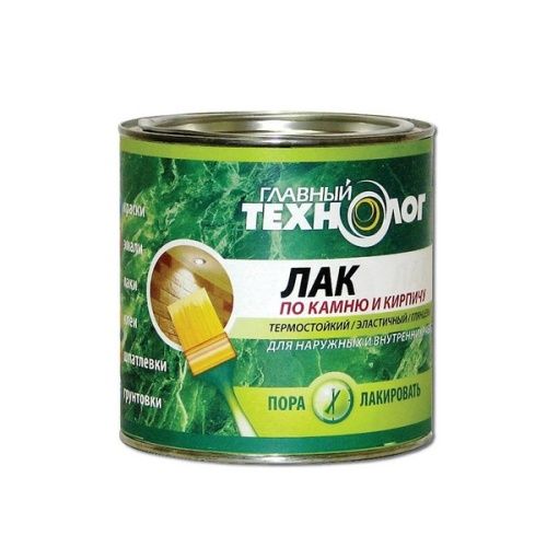 Основная картинка ID:e926c3f4-8fdc-11e8-878e-001e672df05c
