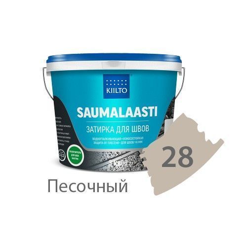 Основная картинка ID:bf1cbc90-fc89-11e5-92b9-001e672df05c