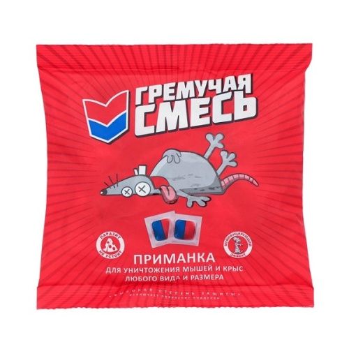 Основная картинка ID:e0a7824b-c044-11e6-94f0-001e672df05c