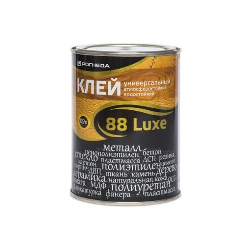 Основная картинка ID:7f6d86f8-c652-11e5-8566-001e672df05c