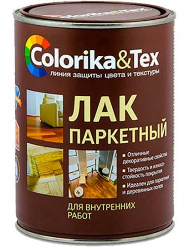 Основная картинка ID:fa9bf6a2-7a4c-11e6-9883-001e672df05c