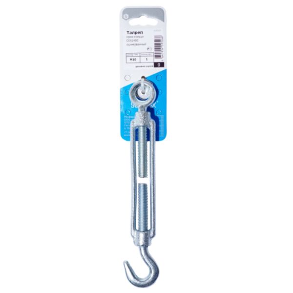 Талреп (крюк-кольцо) DIN 1480 М10 ( 1 шт)