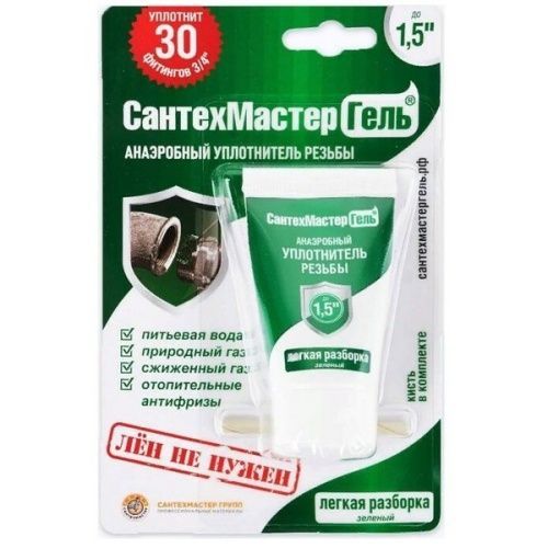 Основная картинка ID:de2ab25e-c4a6-11e9-ac38-001e672df05c