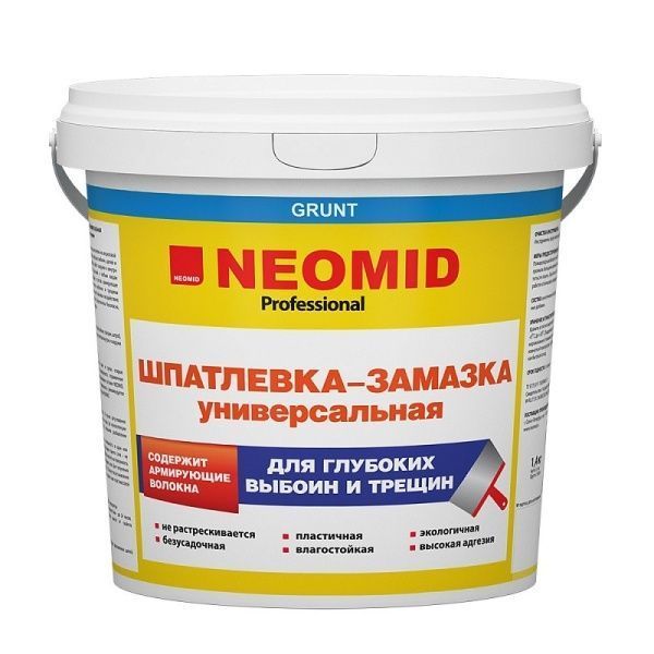 Основная картинка ID:08372682-7950-11e5-8d88-001e672df05c