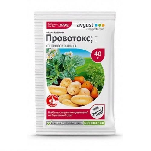 Основная картинка ID:7f2e05b2-ae4a-11e2-b002-001e672df05d