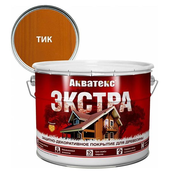 Акватекс-экстра 9 л тик 