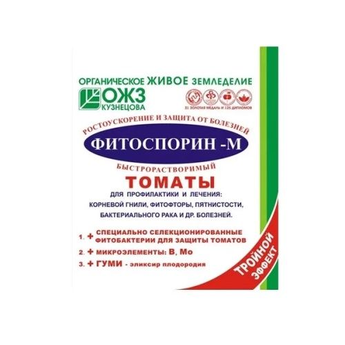 Основная картинка ID:5f934bd5-1fa2-11e9-83d1-001e672df05c