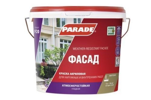 Основная картинка ID:2c83eddc-57cc-11d9-ba55-000fea449f7f